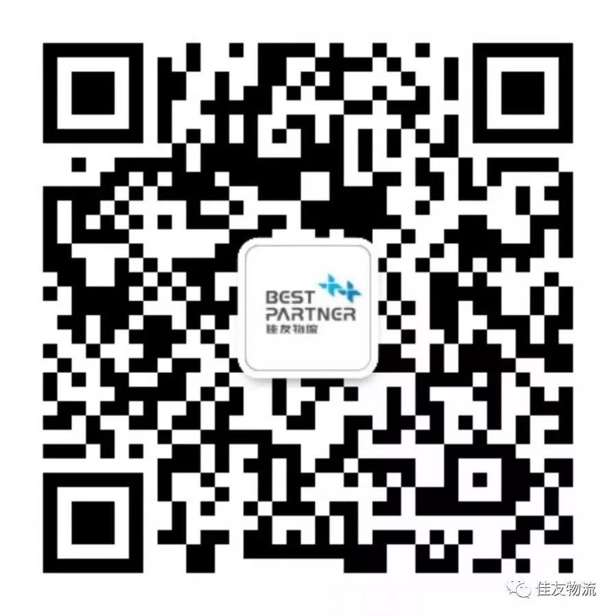 《玩,我们要专业!工作,我们要专一 专业!》